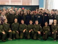 Стартовала военно-спортивная смена «Время юных героев» филиала Центра «ВОИН