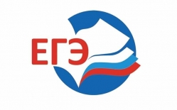 Мурманская область: «В Заполярье объявлены результаты ЕГЭ по иностранным языкам»