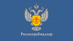 Информация для поступающих в вузы в 2026 г.