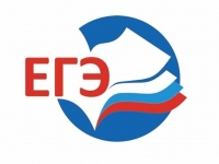 Мурманская область: «В Заполярье объявлены результаты ЕГЭ по иностранным языкам»