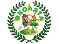 Итоги муниципального этапа конкурса рисунка «Эколята за раздельный сбор отходов и повторное использование материалов»